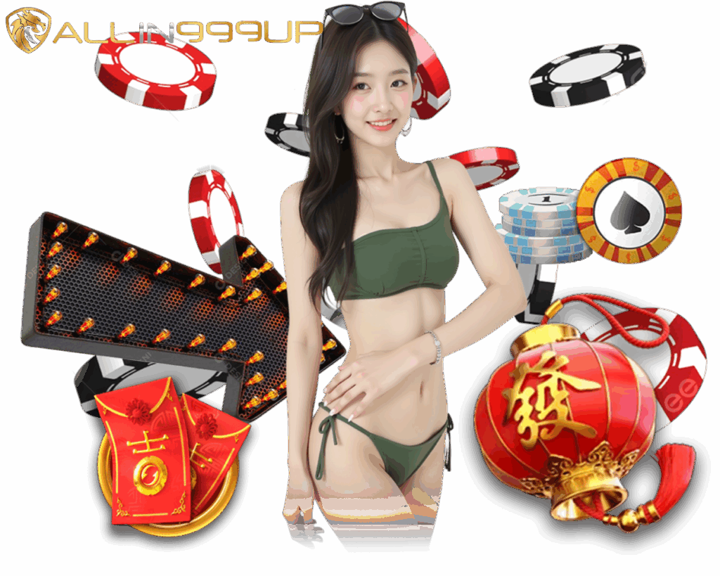 เว็บตรง